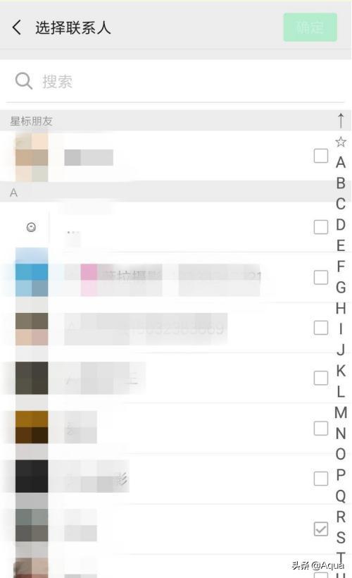 微信加群
:微信加群怎么加？