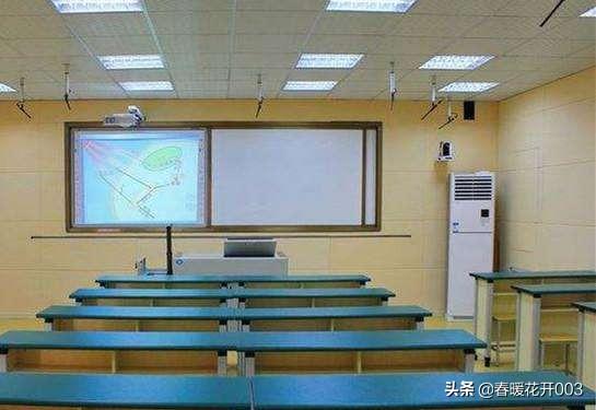 薅羊毛怎么读
:南宁师范大学宿舍空调，5元一小时，网友：这是学校和企业联合“薅羊毛”，你怎么看？