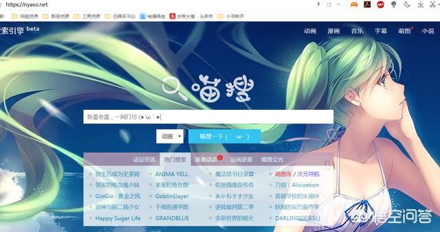 动漫黄网
:有没有免费的没病毒的电影网站可推荐？