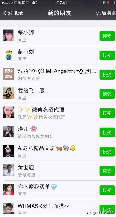 推广引流方法有哪些推广方法
:做互联网推广的要怎么在线上引流？