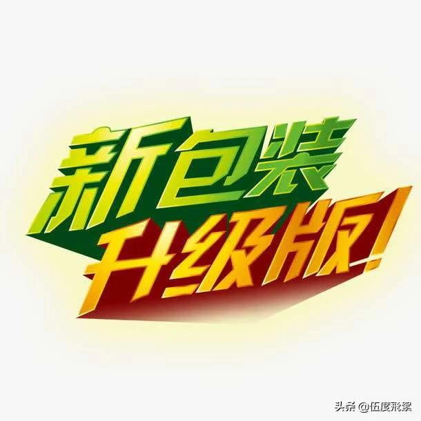 如何开展网络营销
:传统行业如何做好网络营销？