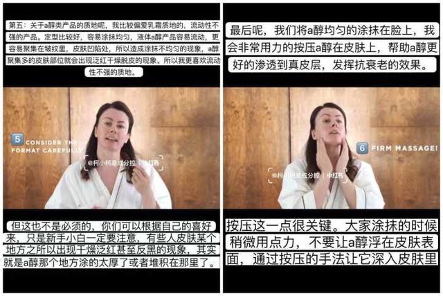 a醇对皮肤有什么作用
:长期用a醇对皮肤真的好吗？