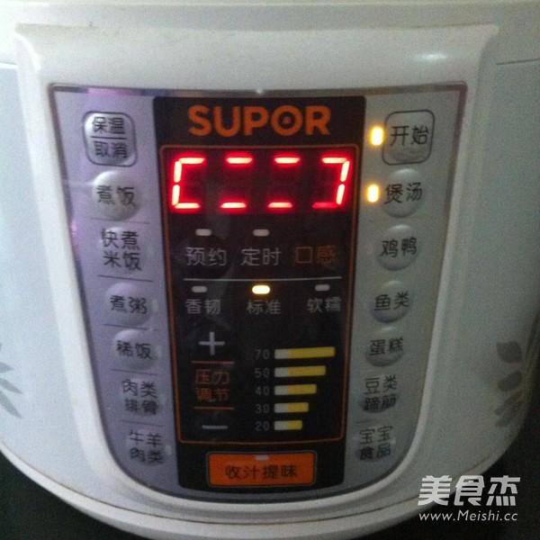 肉粽子的做法和配料
:肉粽子的做法和配料是什么？