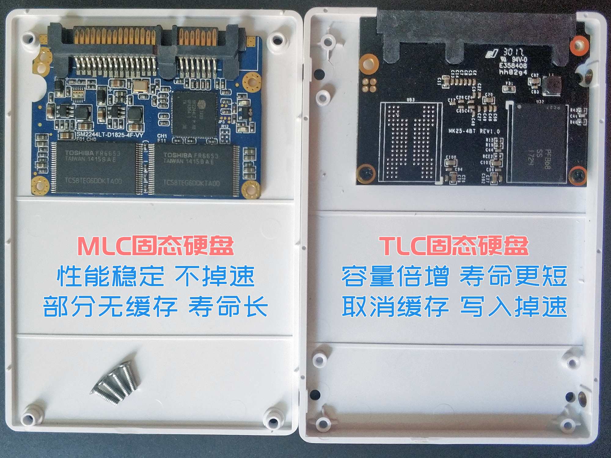 固态硬盘哪个牌子好
:现在的固态硬盘哪个牌子好，SSD怎么样？