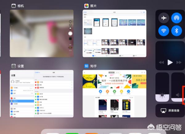 ipad怎么录屏
:ipad怎么用系统自带的录屏功能？