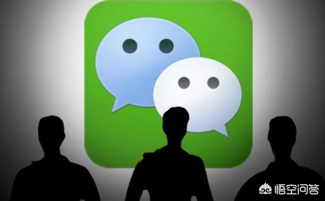 微博和微信的区别
:微信朋友圈与微博之间的异同是什么？