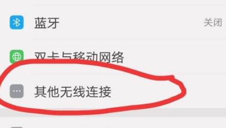 oppo手机怎么投屏到电视
:oppo手机怎么投影到电视上？