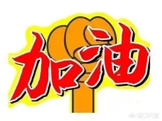 创意灵感
:怎样获得写作的创意与灵感？