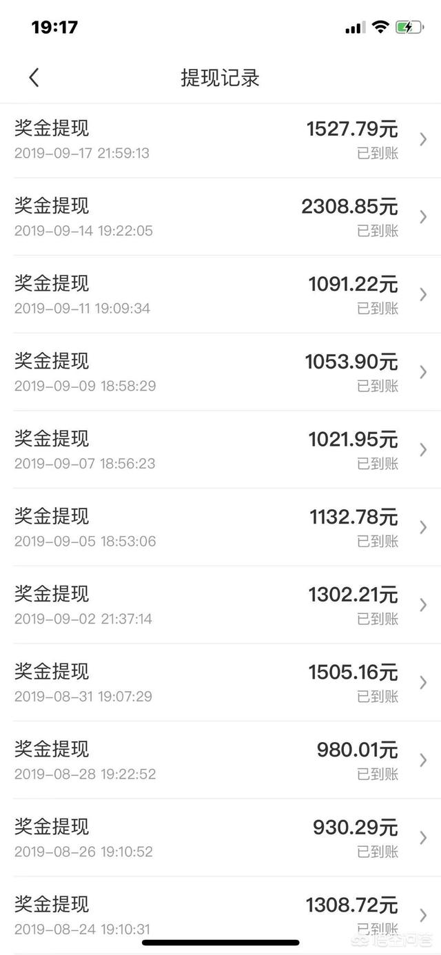 如何一天赚500
:如何一天赚三到五百？