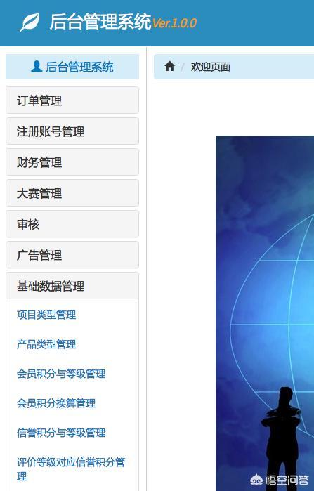 互联网投资
:投资一个基本的互联网团队要多少钱？