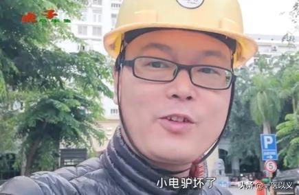 up主怎么赚钱
:B站UP主靠肺癌卖惨月入十万，这到底是怎么回事？