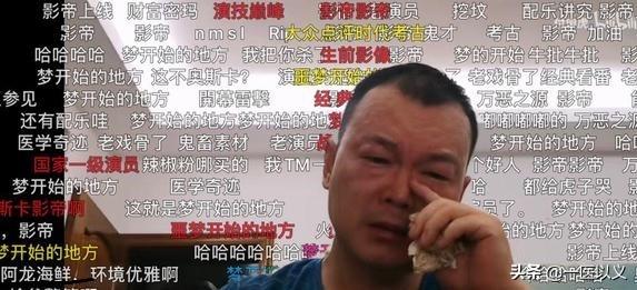 up主怎么赚钱
:B站UP主靠肺癌卖惨月入十万，这到底是怎么回事？
