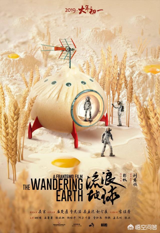 销售文案
:你见过有哪些行业的销售文案或者图片很吸引人的？