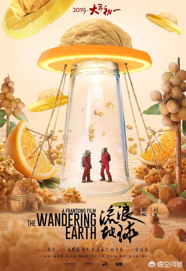 销售文案
:你见过有哪些行业的销售文案或者图片很吸引人的？