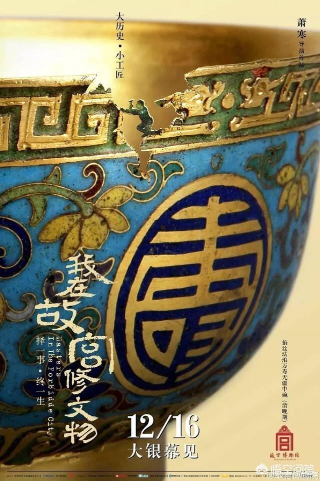 销售文案
:你见过有哪些行业的销售文案或者图片很吸引人的？