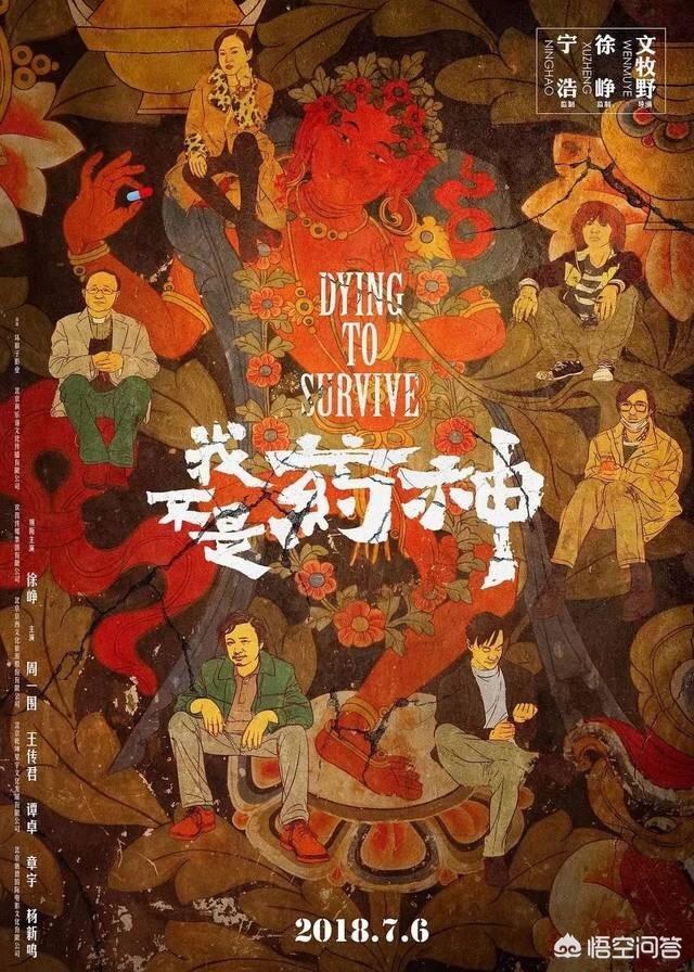销售文案
:你见过有哪些行业的销售文案或者图片很吸引人的？