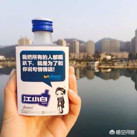 江小白文案句子
:你如何看待江小白的文案？