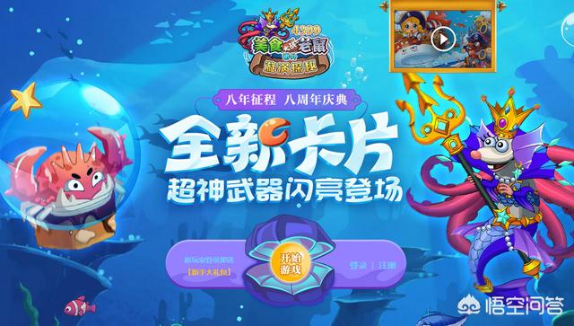 啥网页游戏好玩
:有哪些好玩的网页游戏？