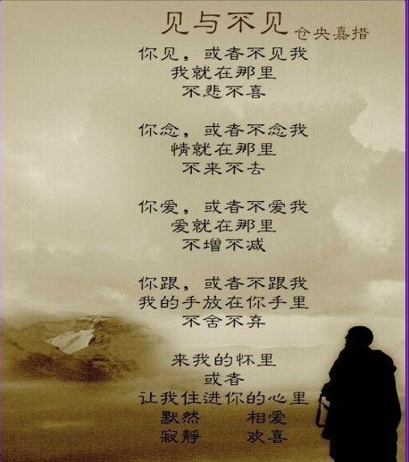 西藏文案
:在西藏拍段美景，可以配上哪些抒发情感的文案？
