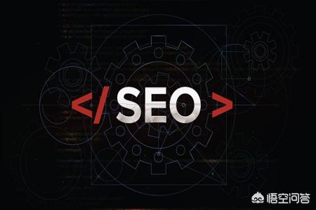 长尾关键字
:SEO怎么选择长尾关键词？