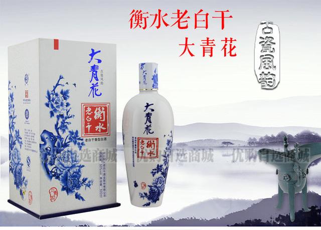 一起好加盟
:想开一个白酒加盟店，加盟那个比较好？
