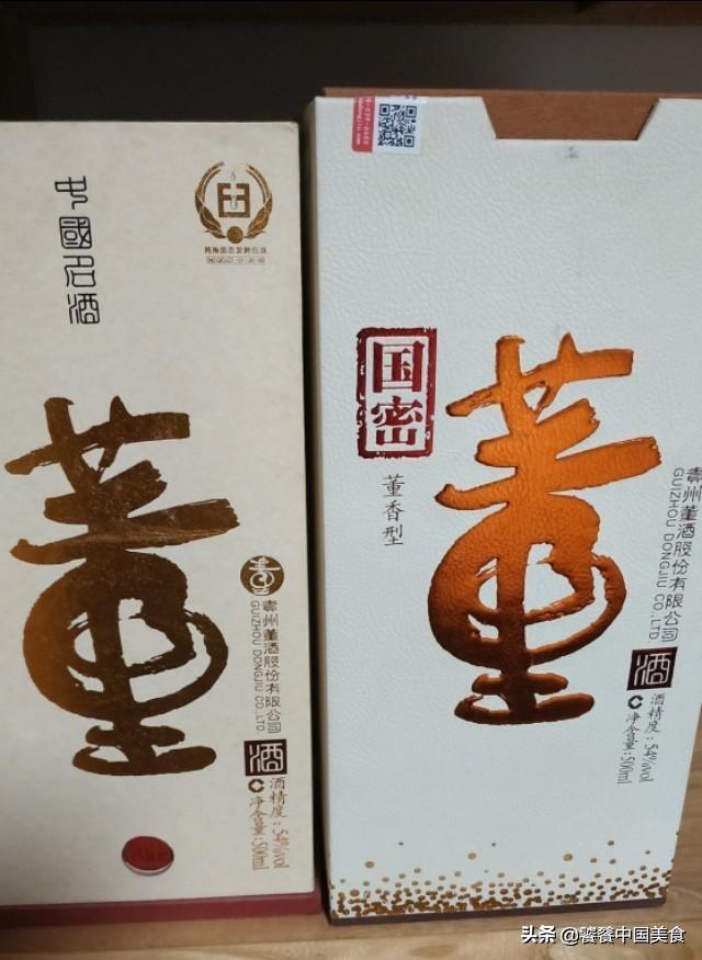 一起好加盟
:想开一个白酒加盟店，加盟那个比较好？