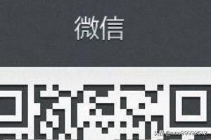 weiixn网页版
:微信网页版怎么注册登录？