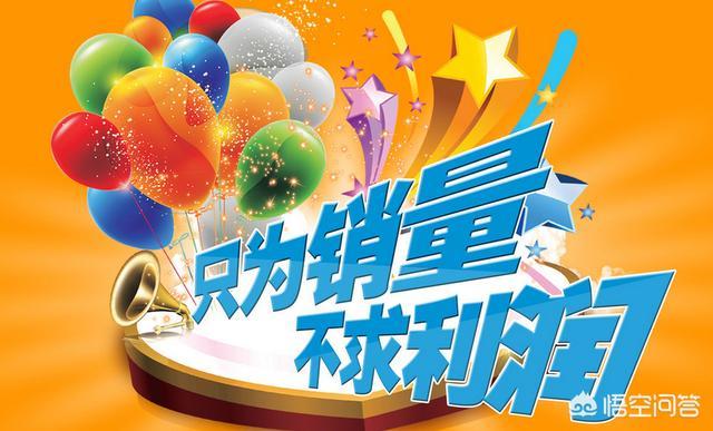 抽奖活动文案
:如何快速写出一篇精致的活动文案？