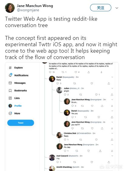 推特怎么用
:Twitter正在测试的twttr原型新对话功能是怎样的？