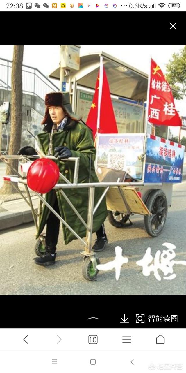 抖音广告语
:你怎么看待抖音里面那些徒步旅行，中途还能接到广告的人？