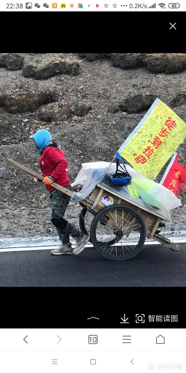 抖音广告语
:你怎么看待抖音里面那些徒步旅行，中途还能接到广告的人？