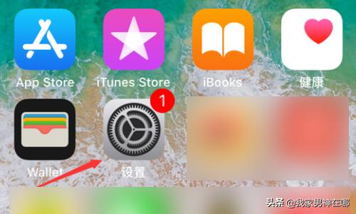ipad怎样录屏
:苹果手机、IPAD怎样录制屏幕？IOS如何录屏？