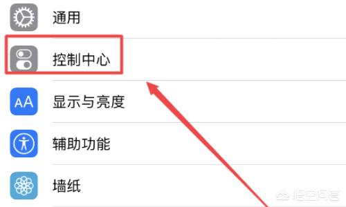 ipad怎样录屏
:苹果手机、IPAD怎样录制屏幕？IOS如何录屏？