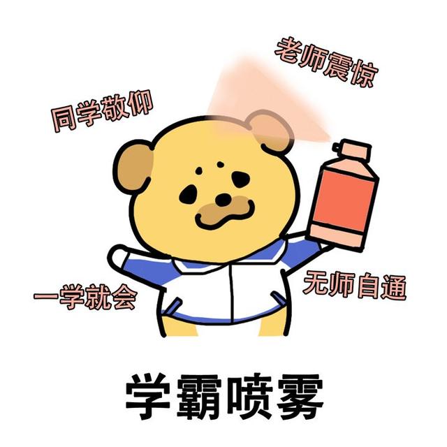 营销手段有哪些
:新媒体营销手段的常见方式有哪些？