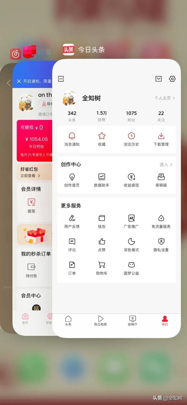在家怎么利用电脑赚钱
:有的人夫妻俩都不上班，在家用电脑就可以赚到钱，比上班收入高多了，怎么赚钱的？