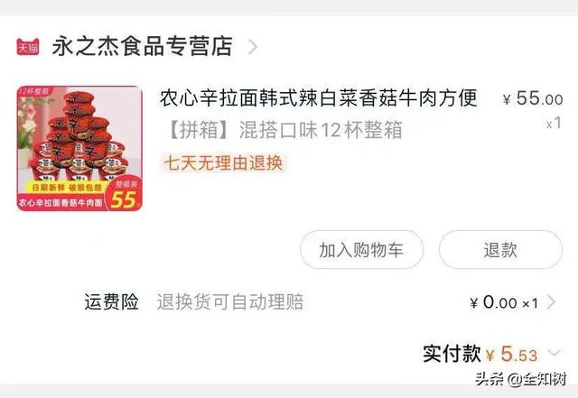 在家怎么利用电脑赚钱
:有的人夫妻俩都不上班，在家用电脑就可以赚到钱，比上班收入高多了，怎么赚钱的？