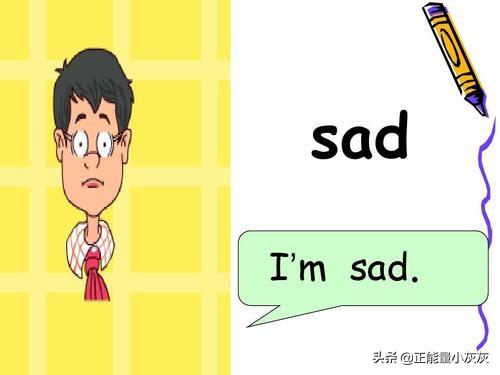 sad的意思
:sad英语代表什么意思？