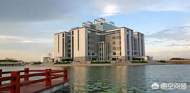 芜湖怎么读
:在安徽芜湖读大学，会是一种什么样的感受？