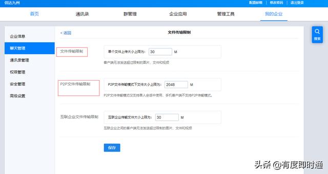 局域网传输工具
:哪种局域网传输软件比较好？