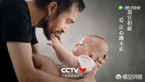 公益文案
:最让你感动的广告或文案是什么？