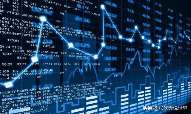 数字经济包括哪些
:什么是数字经济？