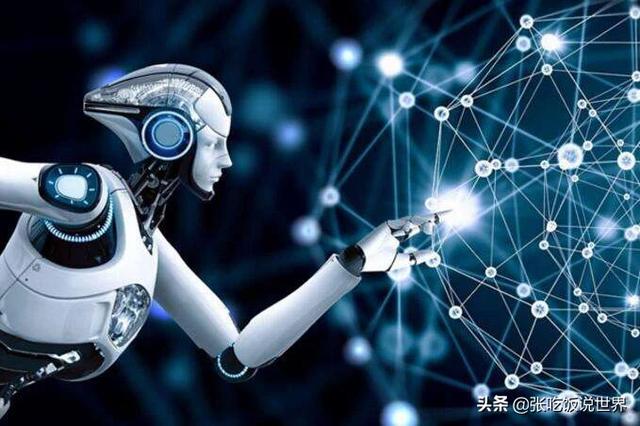 数字经济包括哪些
:什么是数字经济？