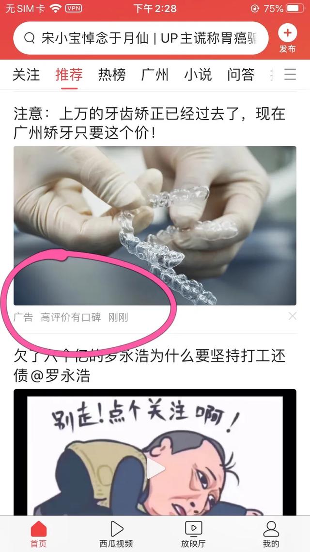 网站推广的方法
:除了百度推广。还有什么好的网站推广方式？