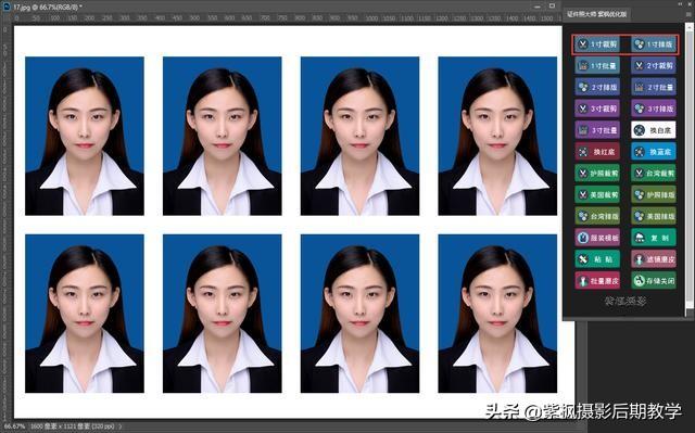 小2寸照片尺寸是多少
:标准的一寸照、两寸照是什么要求？