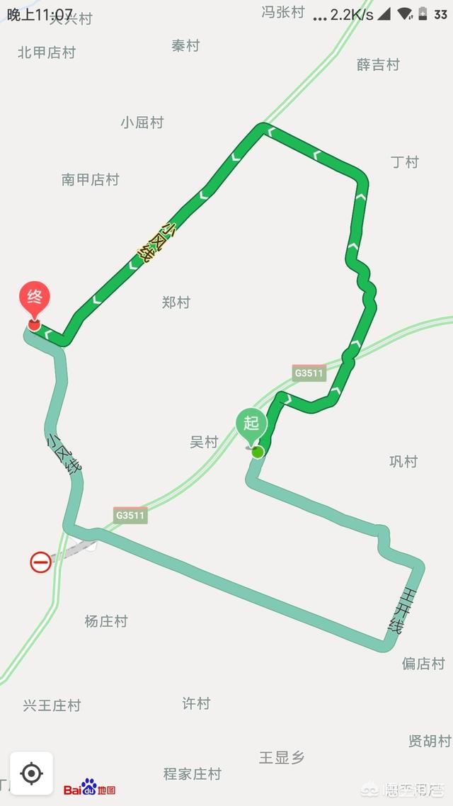 聚美汇
:城市中用什么导航最好？