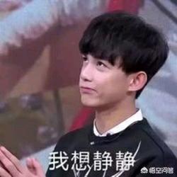 微博文案
:如何评价吴磊工作室发微博文案失误的事情？