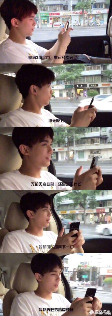 微博文案
:如何评价吴磊工作室发微博文案失误的事情？