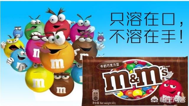 solgen
:如何创作一条好的Slogan？
