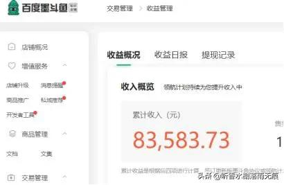 小红书是干嘛的
:有什么兼职工作是全职宝妈可以长期做的？