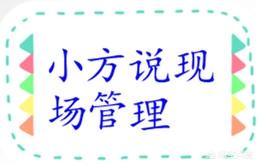 充新机
:新买的手机第一次充电应该充多久？